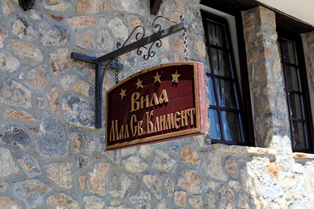 אוהריד Villa & Winery Mal Sveti Kliment מראה חיצוני תמונה